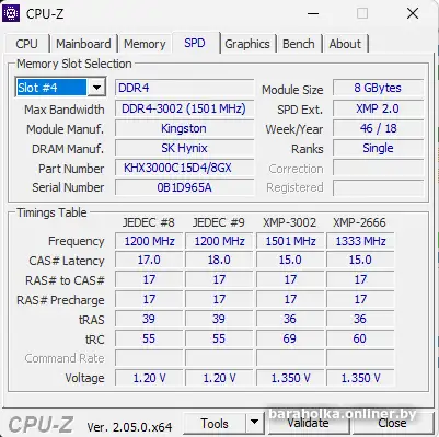 HyperX Predator 8GB DDR4 PC4-24000 HX430C15PB3/8, фотография 2