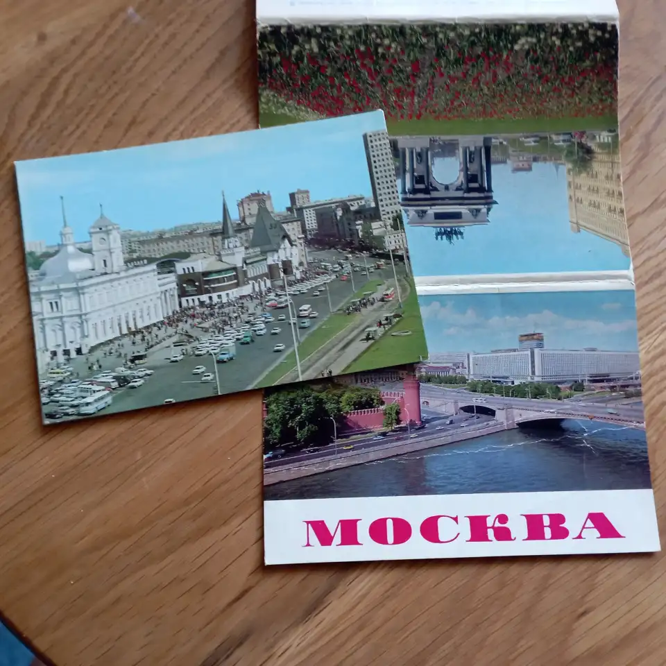 Наборы открыток разных городов СССР, фотография 4
