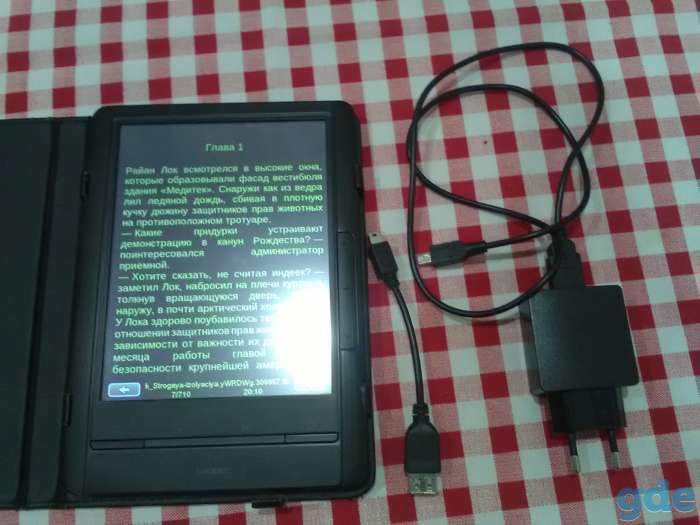 Продам электронная книга texet, фотография 4