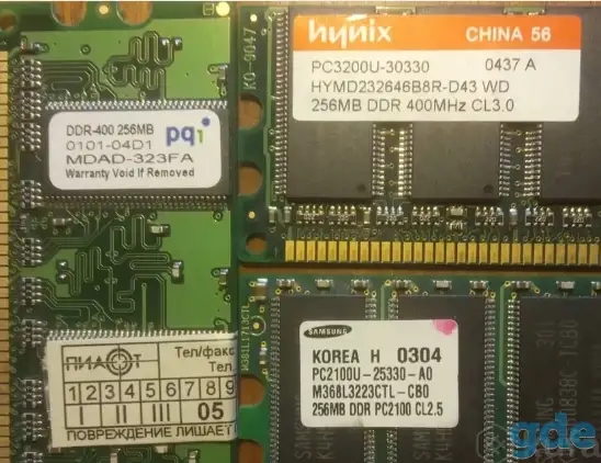 DDR-1, фотография 1