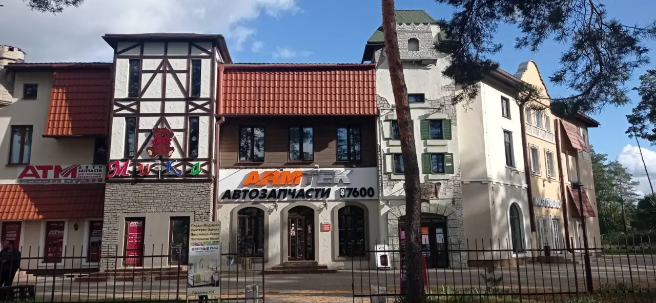 Сдача в аренду офиса ул. Гагарина 109-15, фотография 1