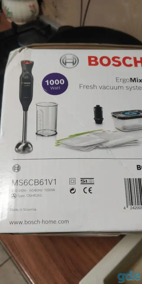 Ручной погружной блендер Bosch MS6CB61V1 1000Вт, фотография 2