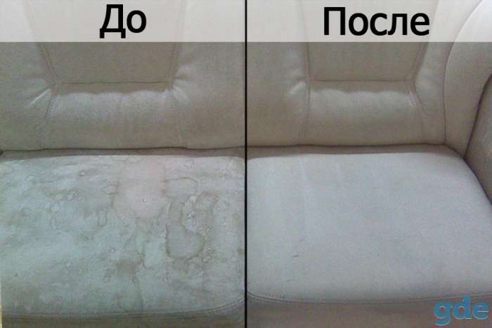 химчистка на дому в Солигорске, фотография 2