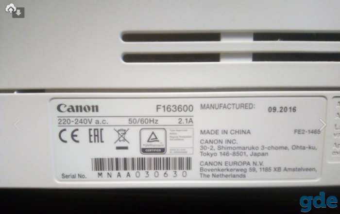 Принтер Canon LB7110CW, фотография 5