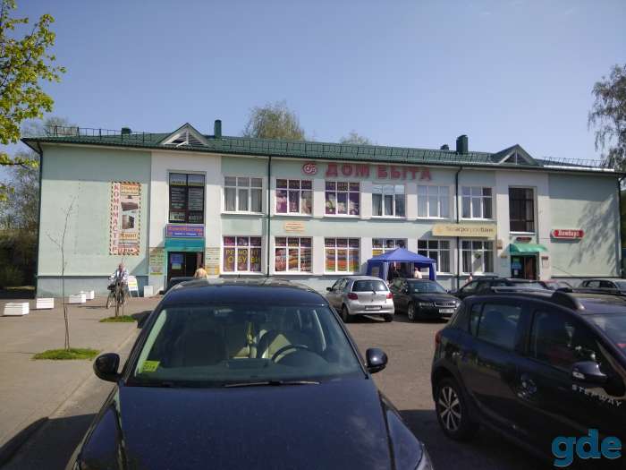 Продается 2-х этажное административное здание (Дом быта), фотография 1