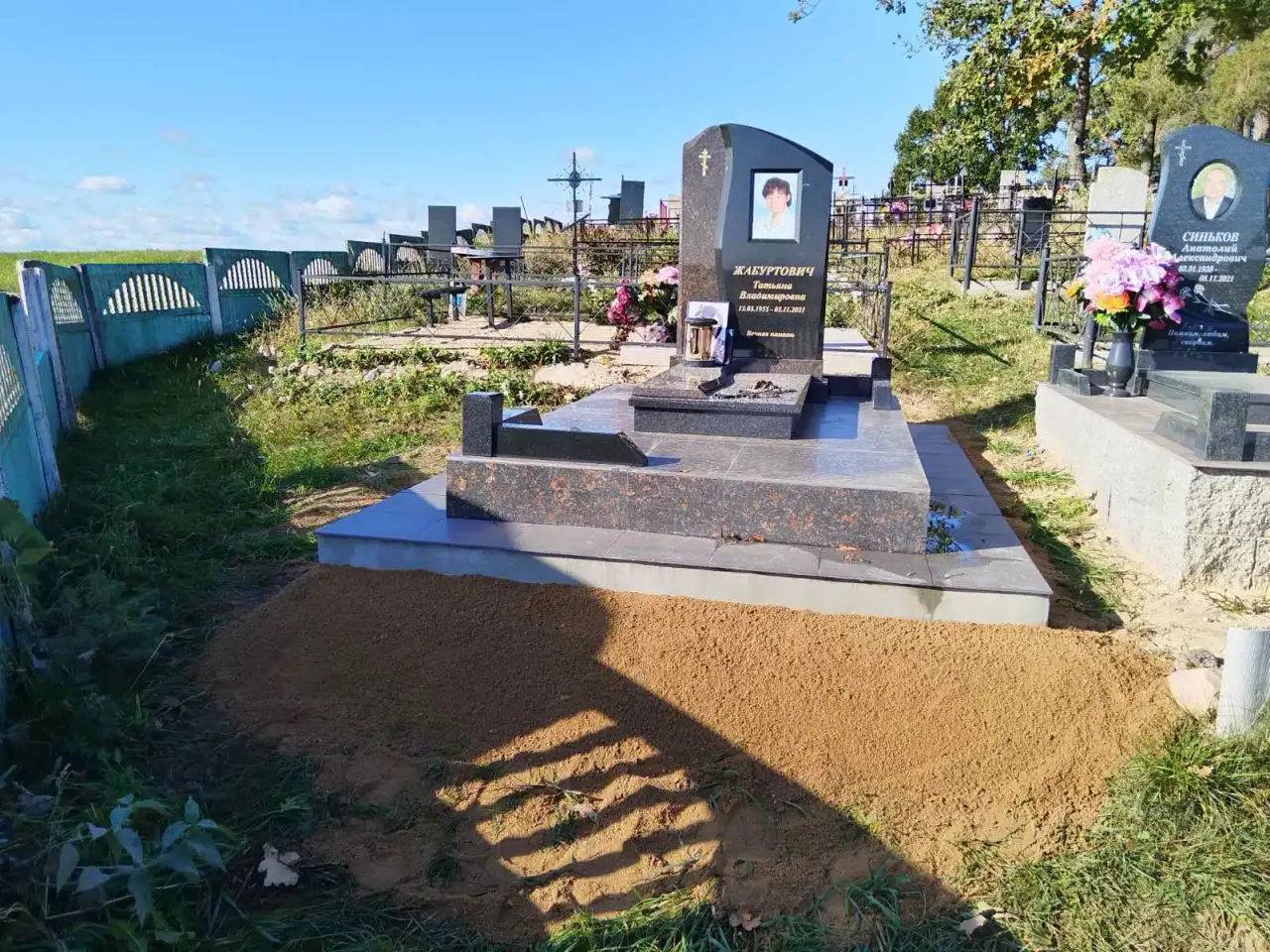 Памятники и благоустройство секторов Жодино, Борисов, Смолевичи, фотография 8