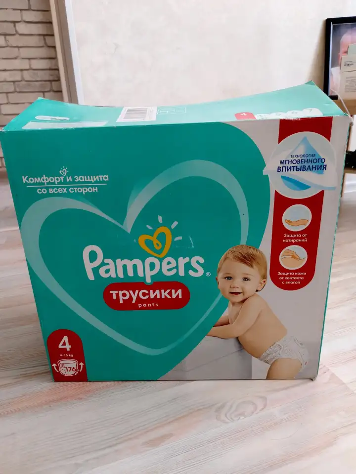 Подгузники трусики 155шт, фотография 1