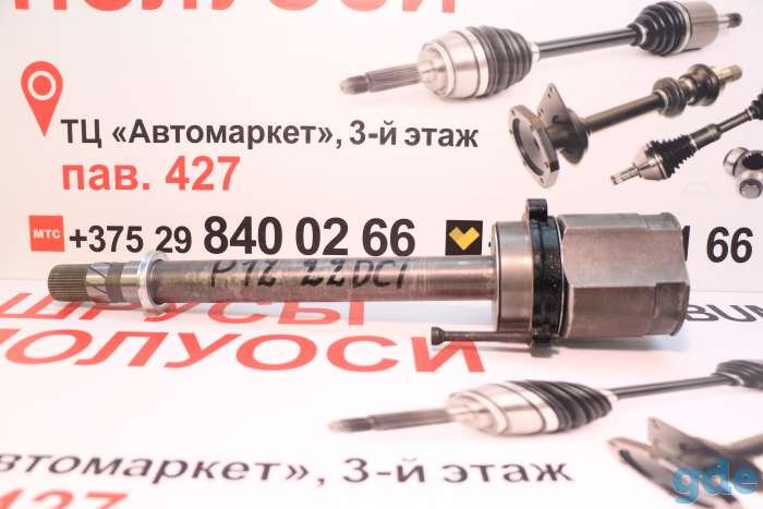Промежуточный вал Ниссан Примера П12 1.9 дци, фотография 10
