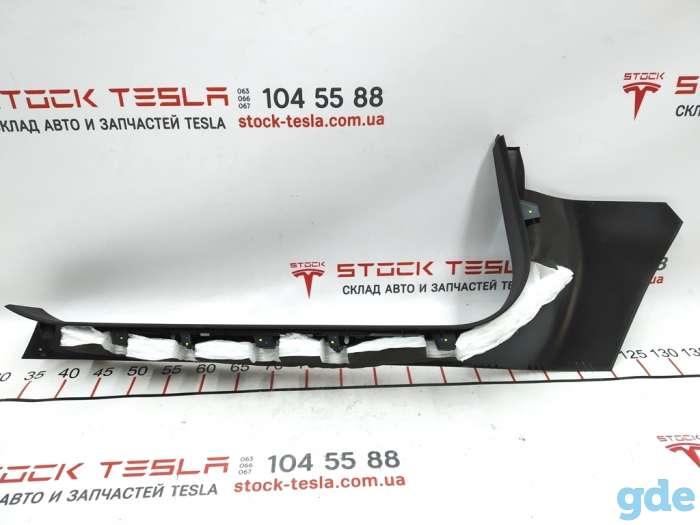 Зап. части для авто Tesla. Облицовка порога стойки А нижняя правая (со вставкой) Tesla model S, model S REST, фотография 2