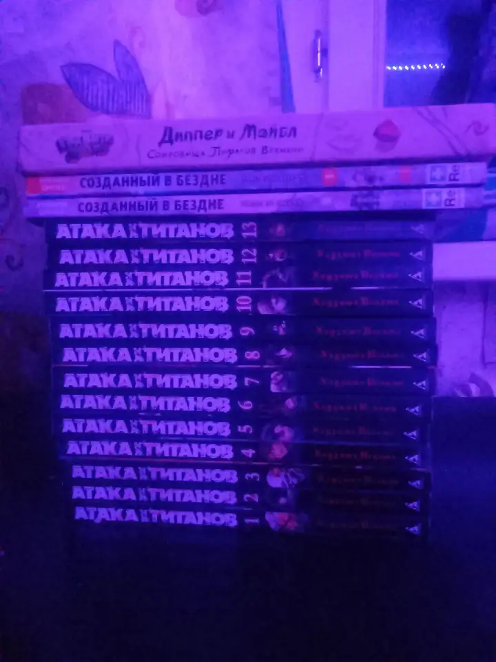 16 книг  1 постер за 70 рублей, фотография 2