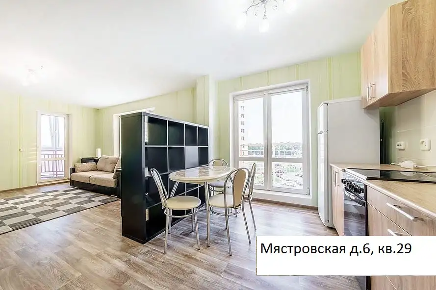 Сдается светлая, тёплая, уютная однокомнатная квартира-студия, фотография 3
