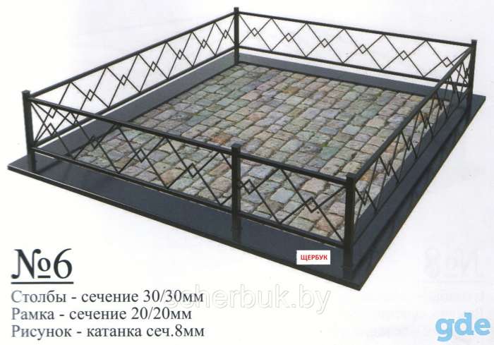 Изготовление металлоконструкций, фотография 4