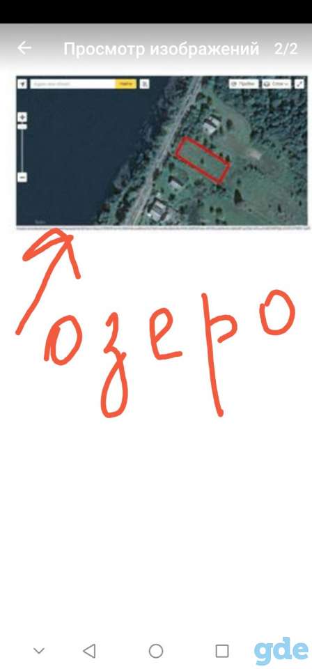 продам участок, д.Глыбочка, ул Озерная, фотография 2