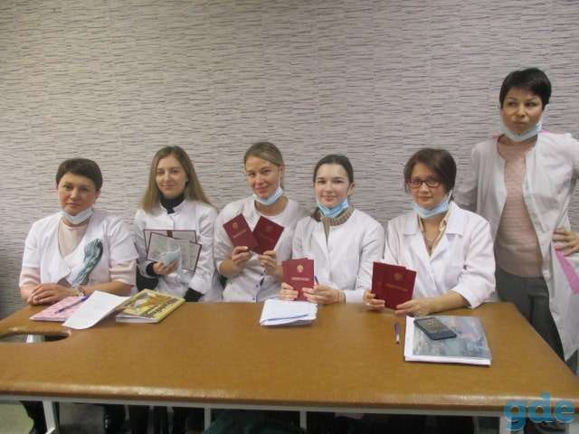 Профессиональное обучение косметологии, фотография 8