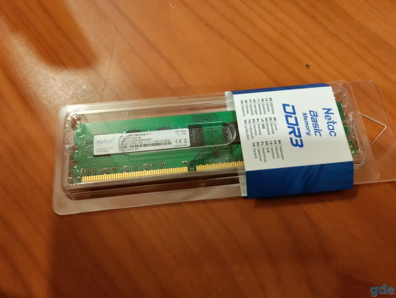Продам оперативную память NETAC DDR3 8Gb 1600MHz, фотография 1