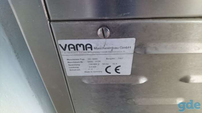 Вакуумный упаковщик Vama DC 3000, фотография 3