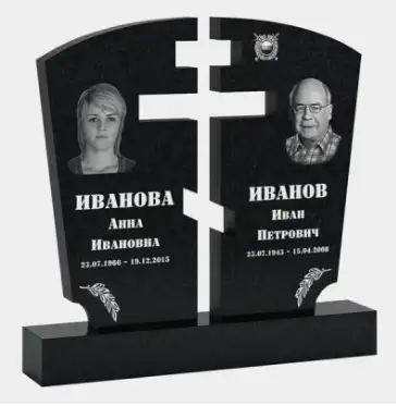 Памятник двойной на 2 чел.из гранита S-4 от 2200 руб. Василишки и рн, фотография 1