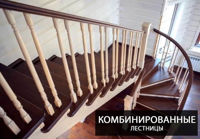 ◄ЛЕСТНИЦЫ из МАССИВА ДЕРЕВА по ИНДИВИДУАЛЬНОМУ ЗАКАЗУ►, фотография 4