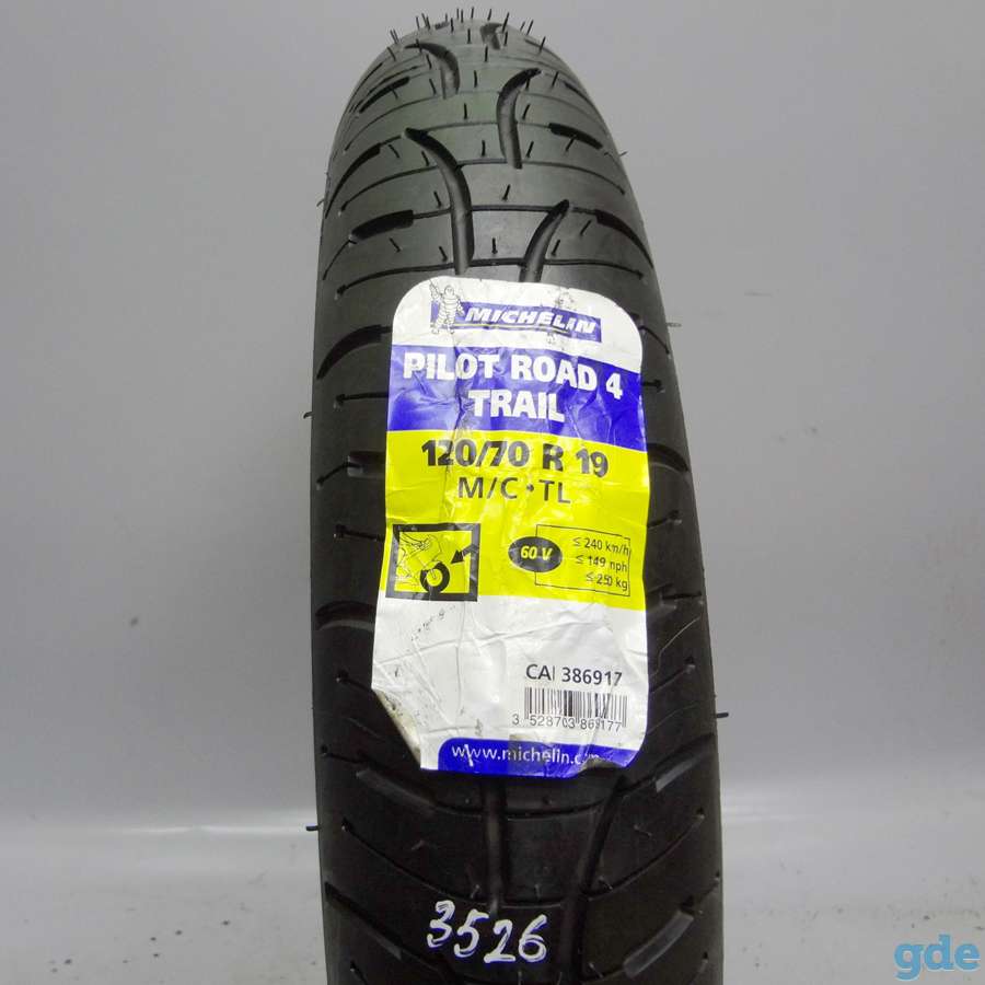 Моторезина Michelin Pilot Road 4 120/70-19 DOT14, фотография 1