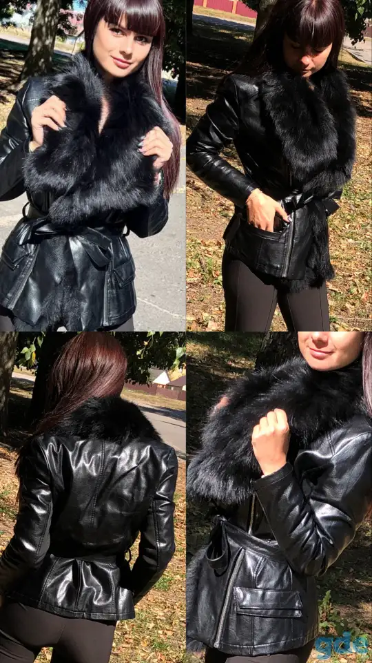 Куртка женская с натуральным мехом, фотография 1