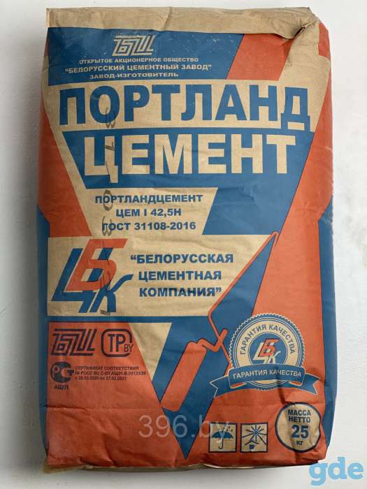 Цемент Д20 и Д0 (Красносельский), фотография 1