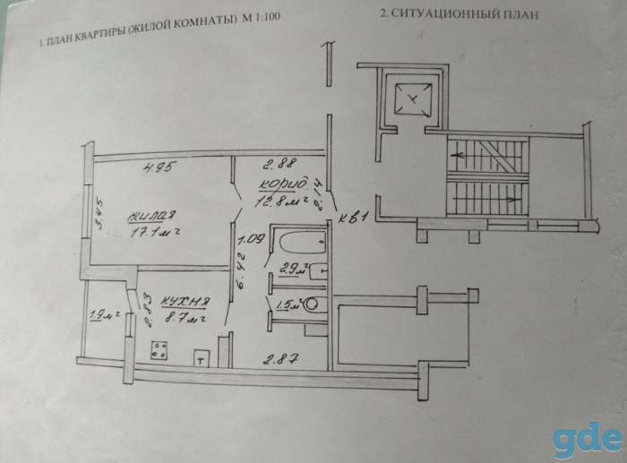 квартира 1к, Белые росы 11, фотография 1