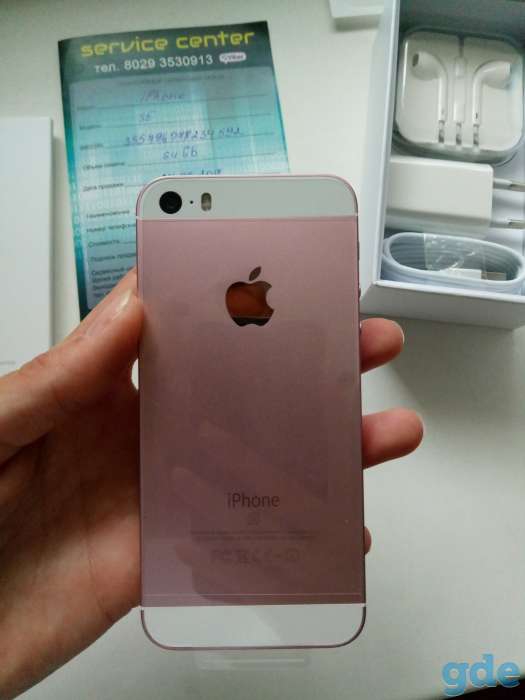 Айфон SE 64GB (новый), фотография 2
