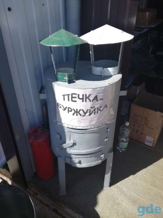 Изготовим по вашим эскизам отливы, коньки, зонтики, желоба, фотография 4