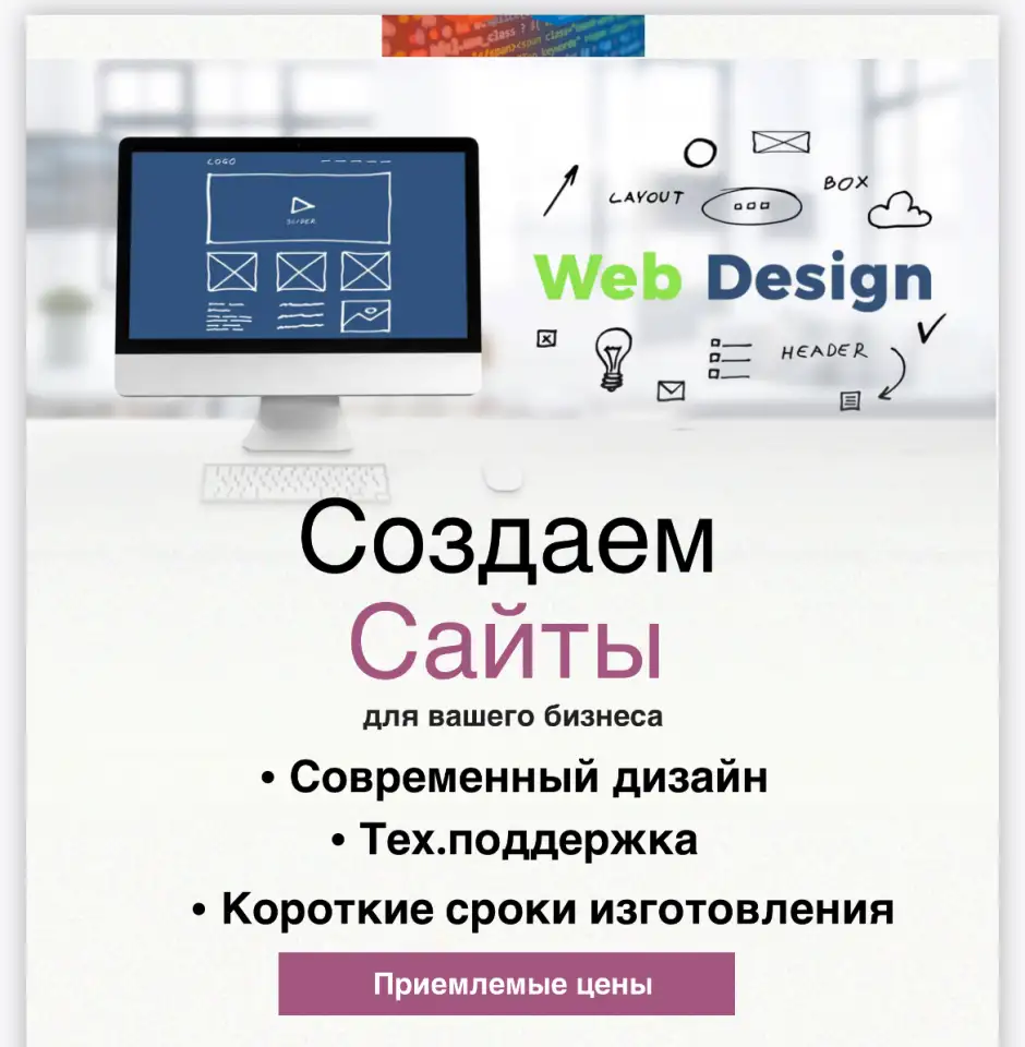 Обучение Excel, фотография 1