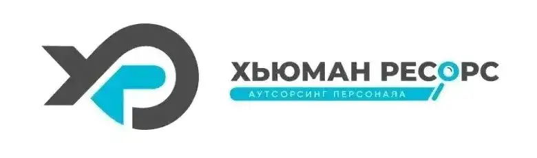 Услуги грузчиков, уборщиков, продавцов, кассиров, фотография 1