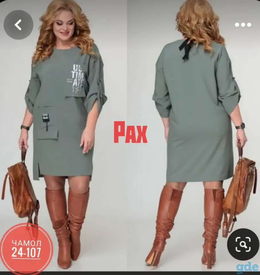платье продам, фотография 1