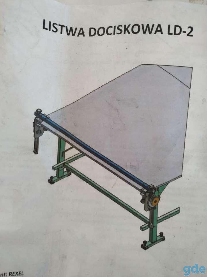 НАСТИЛОЧНЫЙ КОМПЛЕКС UL-3 5,0M X 1,83M, фотография 4