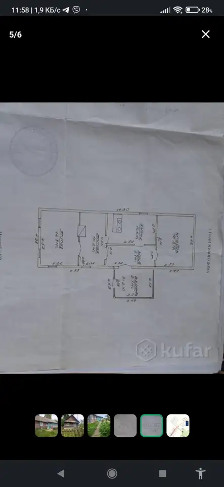 Продается дом с участком, д. Смоляны, ул. Центральная, 82 (Пружанский р-н, Брестская область), фотография 2