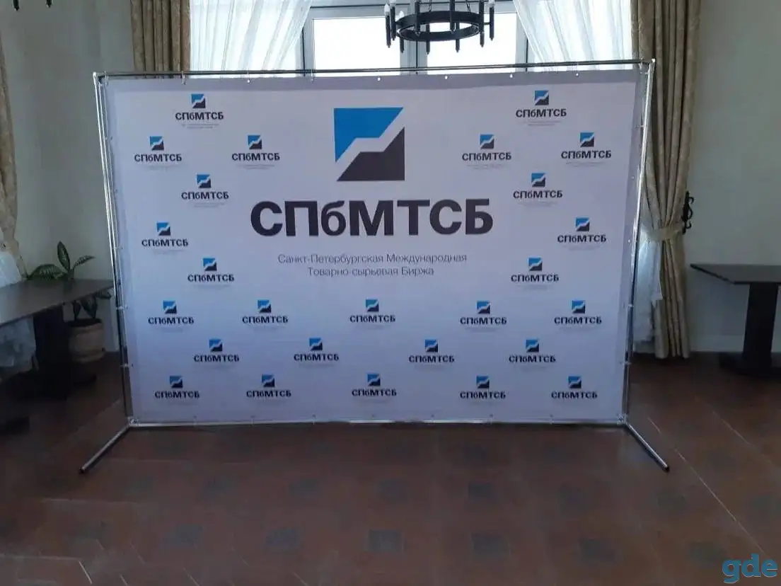 Идеальное место для фото: запечатлейте свои эмоЦии!, фотография 2