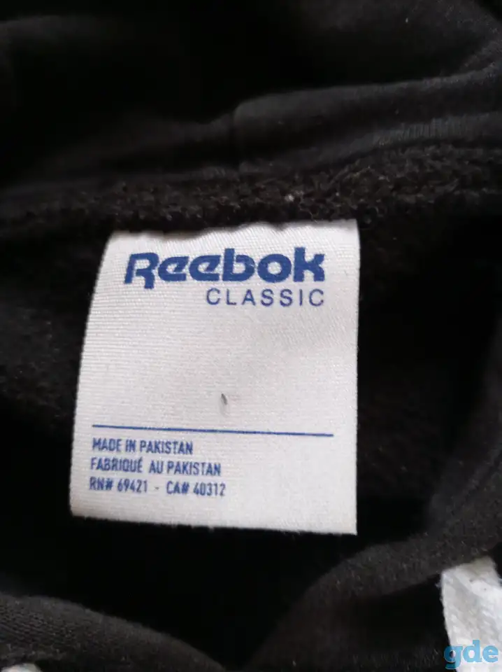 Худи Reebok XXL Пакистан, фотография 2