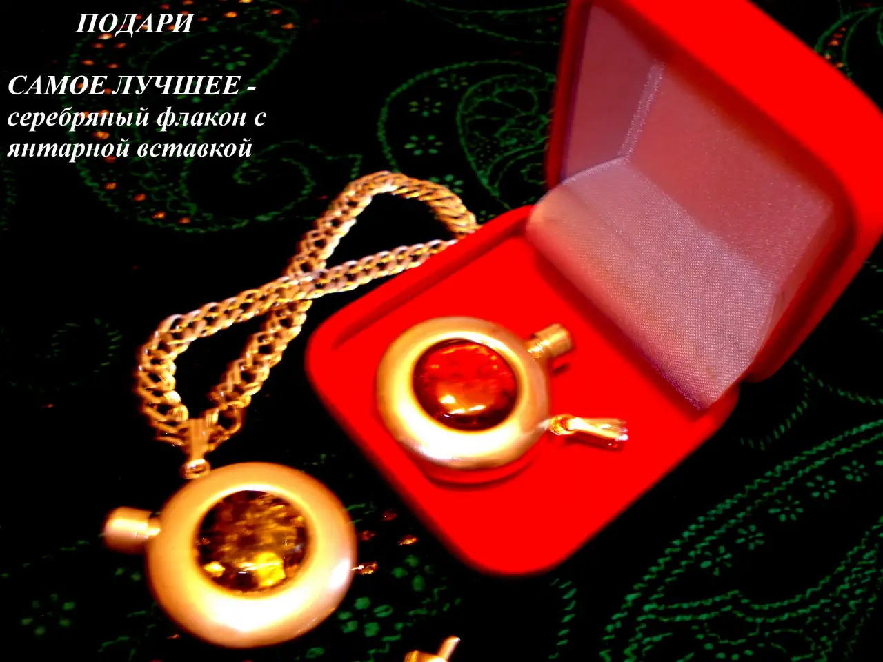 Серебряный кулон, серебряные серьги, фотография 3