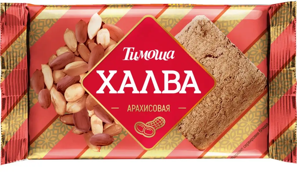 Халва арахисовая, фотография 1