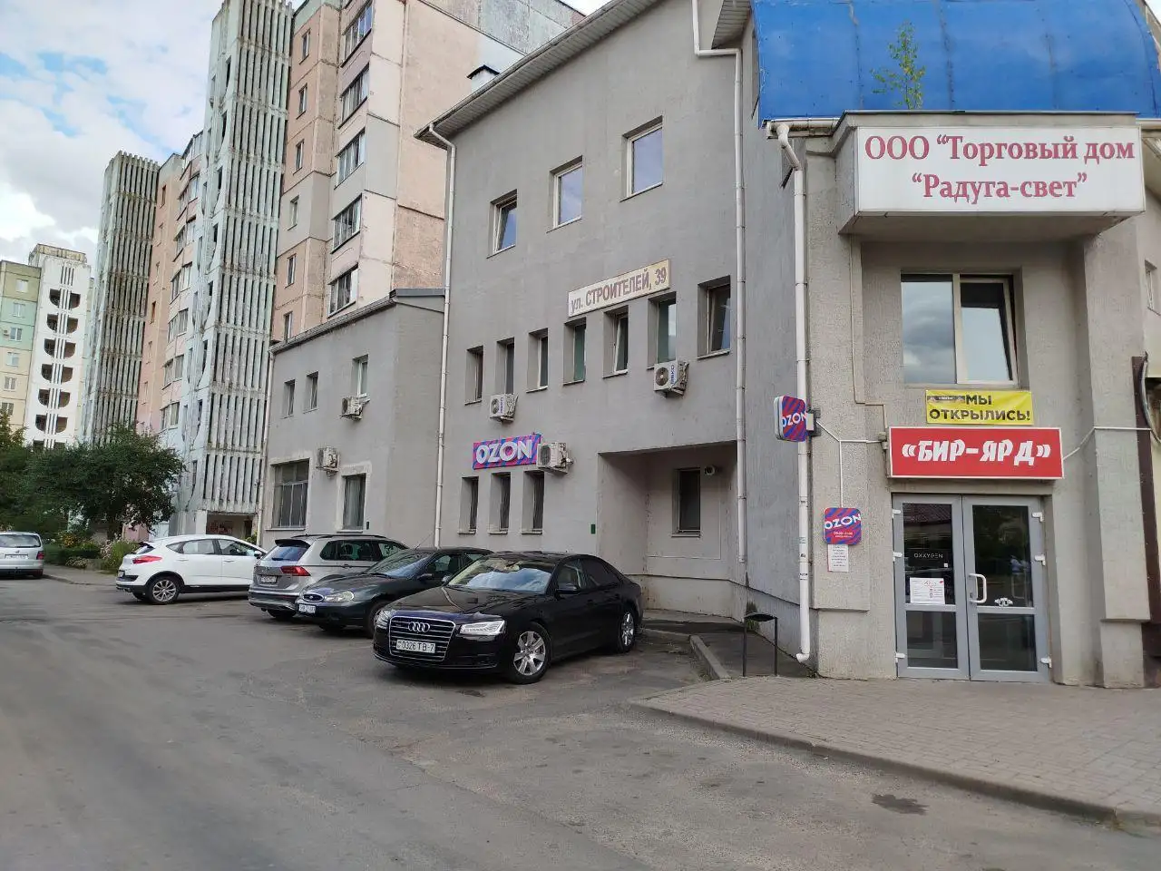 Сдача офисных помещений под любые цели, Ул. Строителей, фотография 3