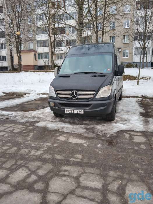 Готовый бизнес, фотография 1