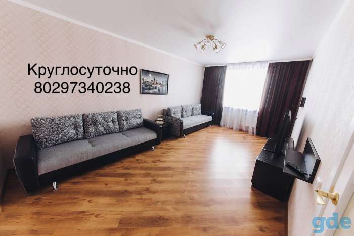 Квартира на сутки и часы в Мозыре 1-2-3-4 комнаты, бул.Юногсти, фотография 12