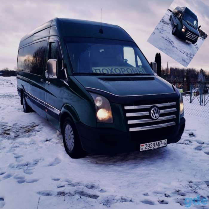 Ритуальные услуги, фотография 1