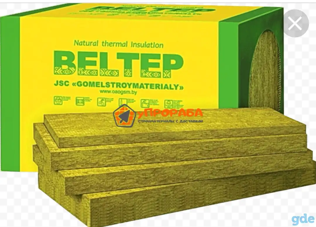Утеплитель БЕЛТЕП BELTEP, фотография 1