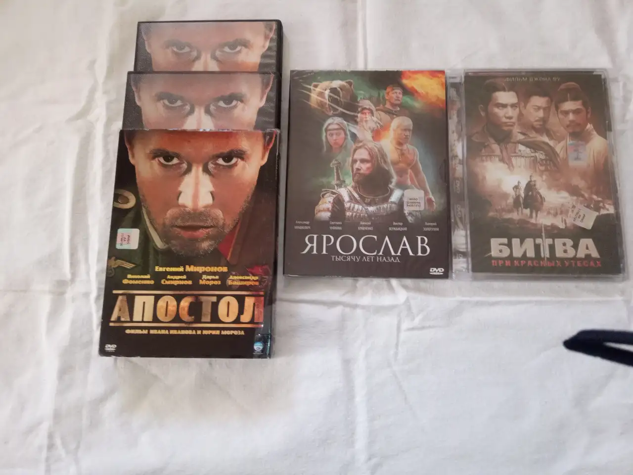 DVD диски с фильмами, фотография 5