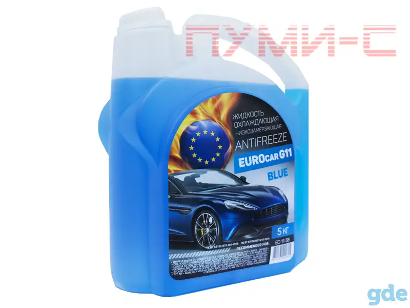Антифриз G11 синий Eurocar, фотография 1