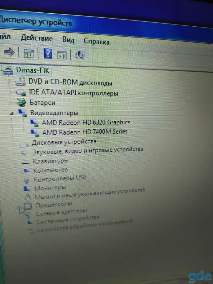 ноутбук, фотография 7