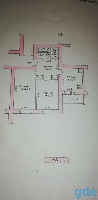 Продам квартиру в хорошем районе, Брестская, д. 230, фотография 6