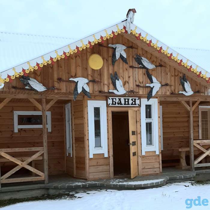 Приглашаем в баню!, фотография 2