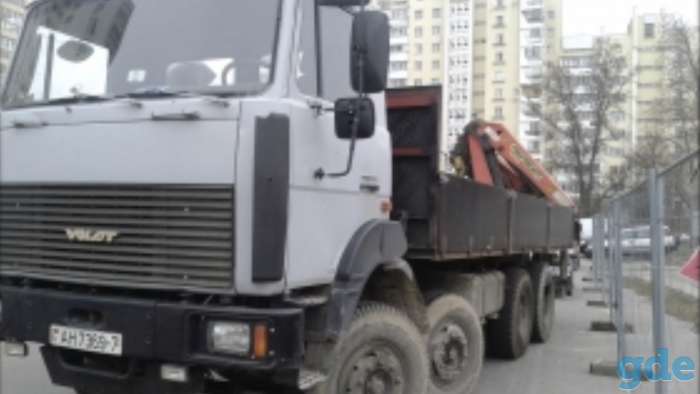 Аренда гидроманипулятора на базе Volat 5 т 12,5 м, фотография 1