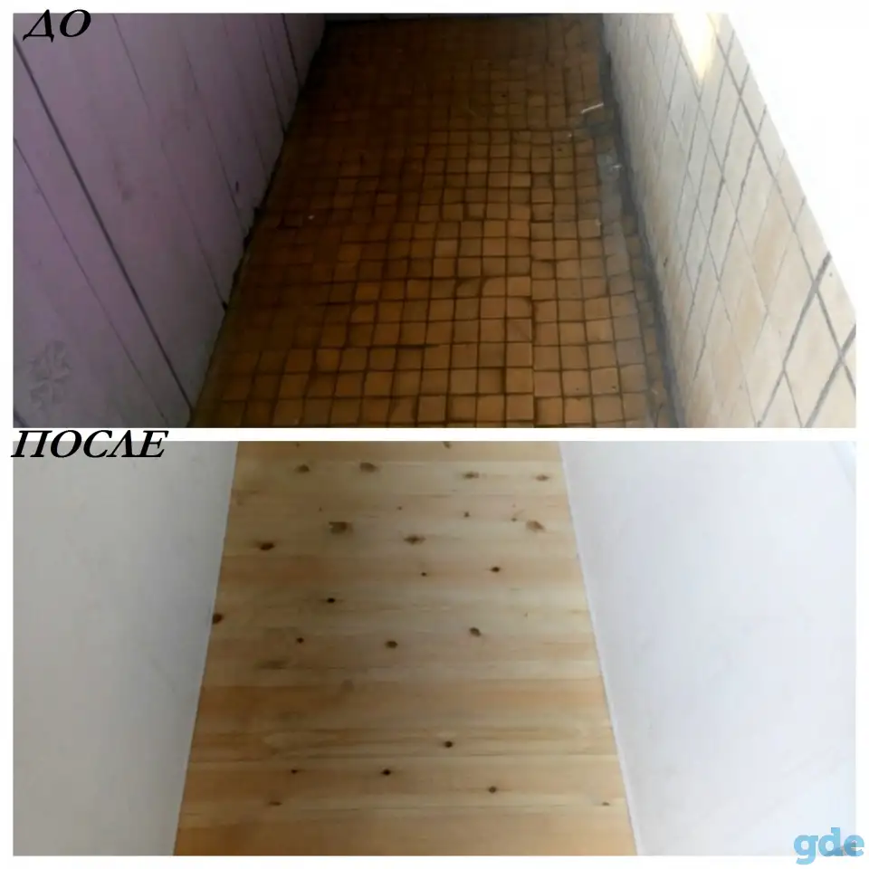 Балконы под ключ, фотография 8