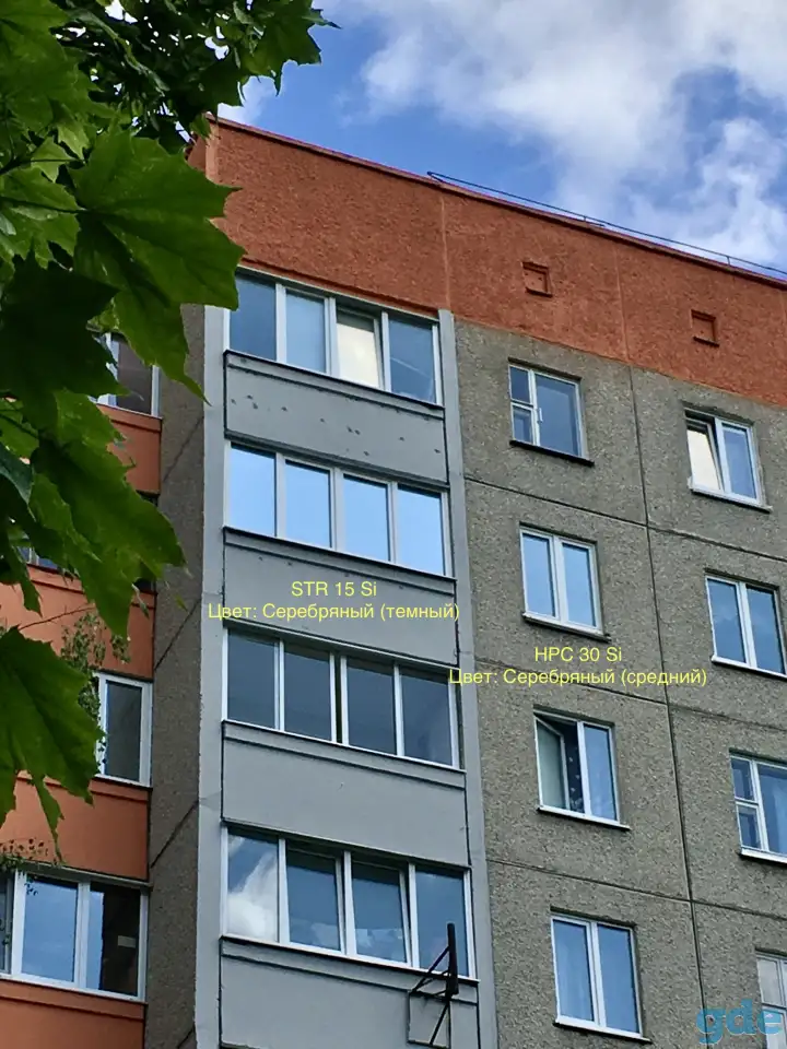 Тонировка окон от солнца цена., фотография 19
